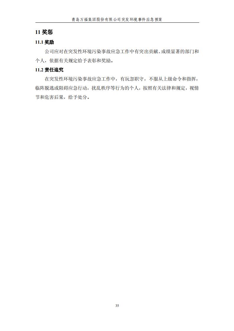 BG���ӡ�(�й���)�ٷ���վ