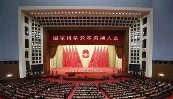 20211224105552119 BG电子·(中国区)官方网站
