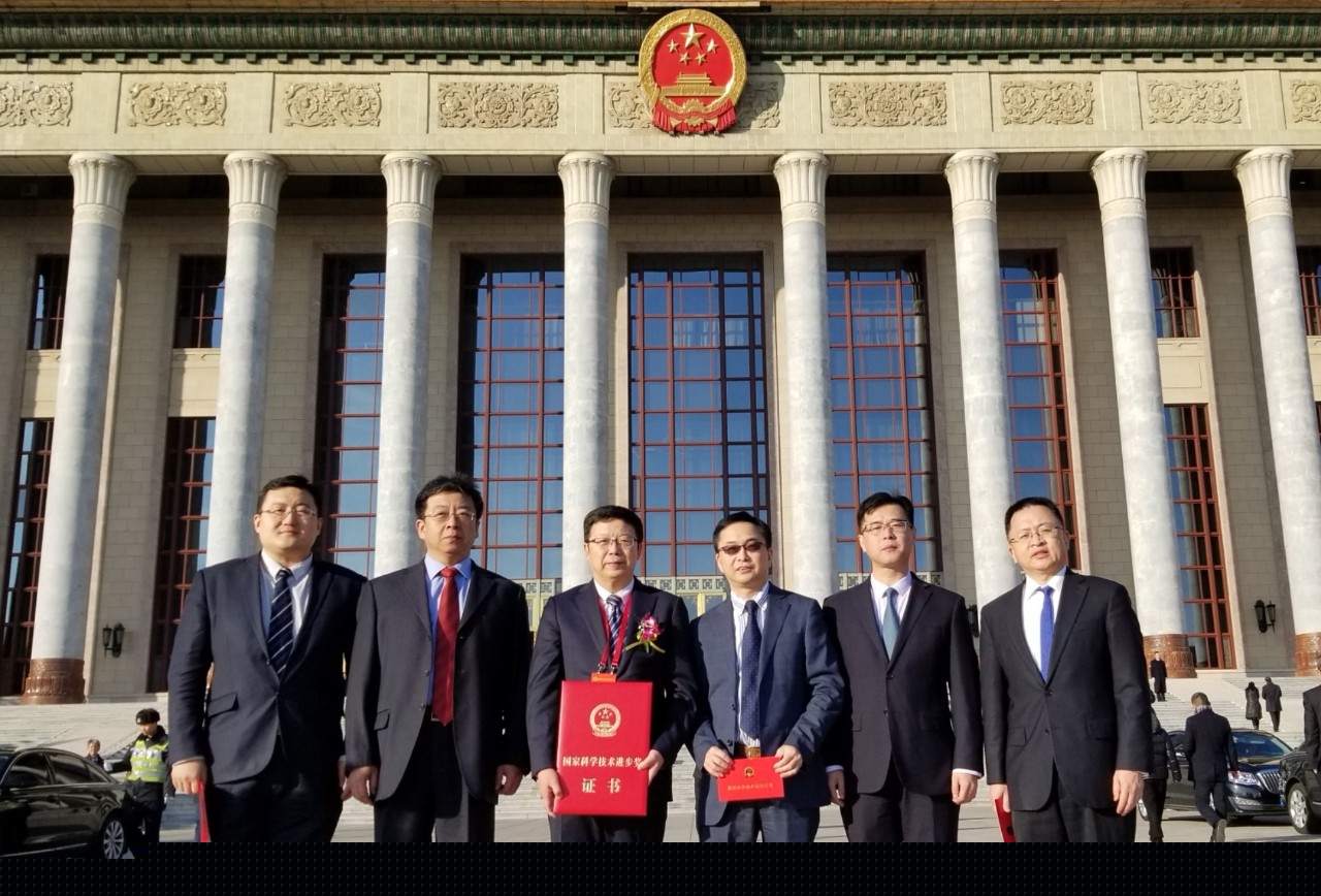 20211224105635209 BG电子·(中国区)官方网站