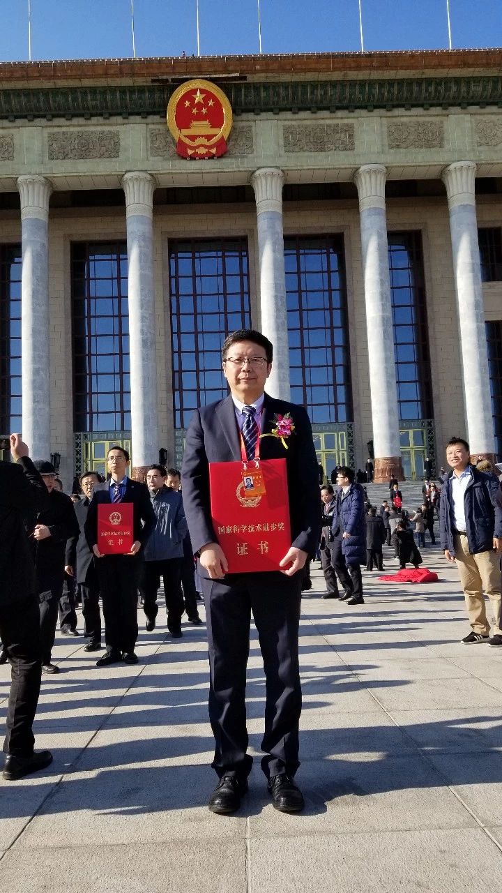 20211224105935327 BG电子·(中国区)官方网站