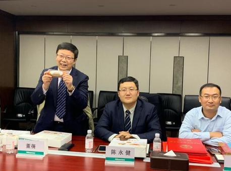 20211224110156709 BG电子·(中国区)官方网站
