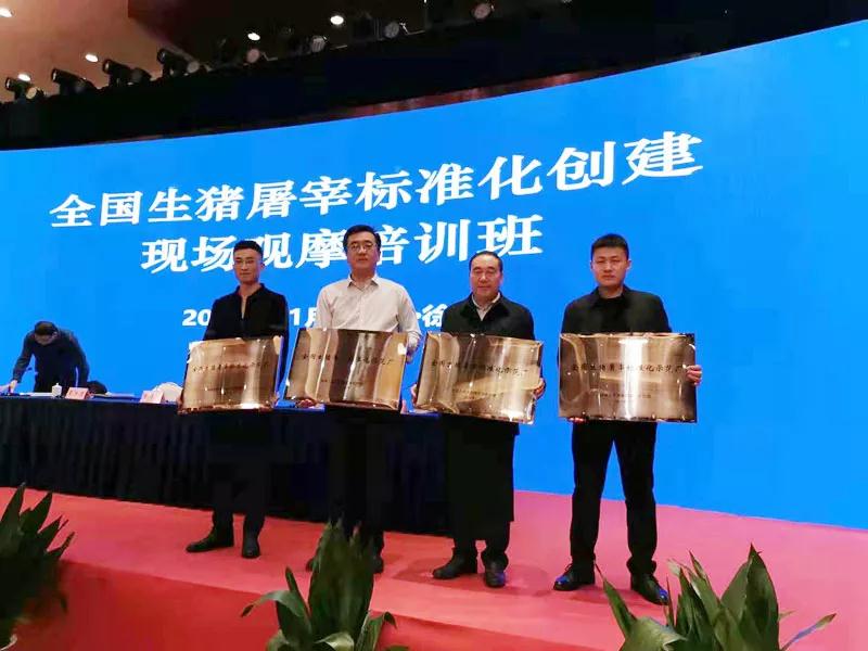 2021128135150435 BG电子·(中国区)官方网站