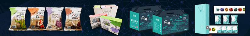 20220112160954263 BG电子·(中国区)官方网站