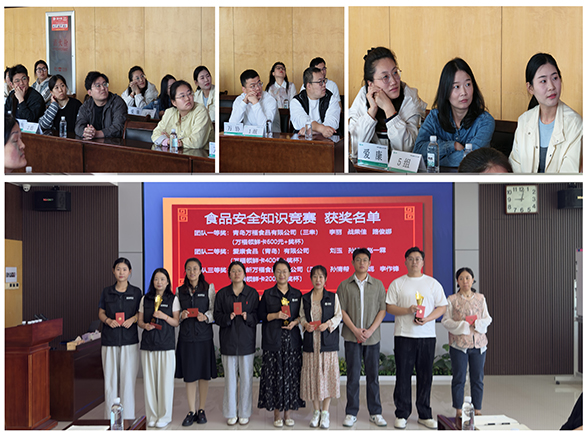 20260519110103849 BG电子·(中国区)官方网站