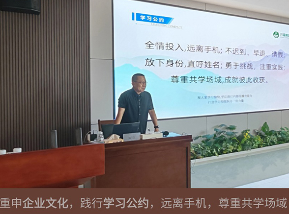 20260603171258774 BG电子·(中国区)官方网站