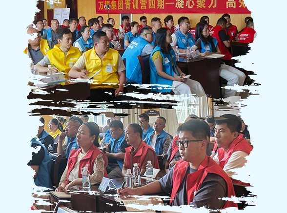 20260603171342332 BG电子·(中国区)官方网站