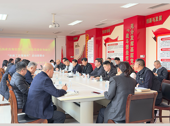 20260701094605330 BG电子·(中国区)官方网站
