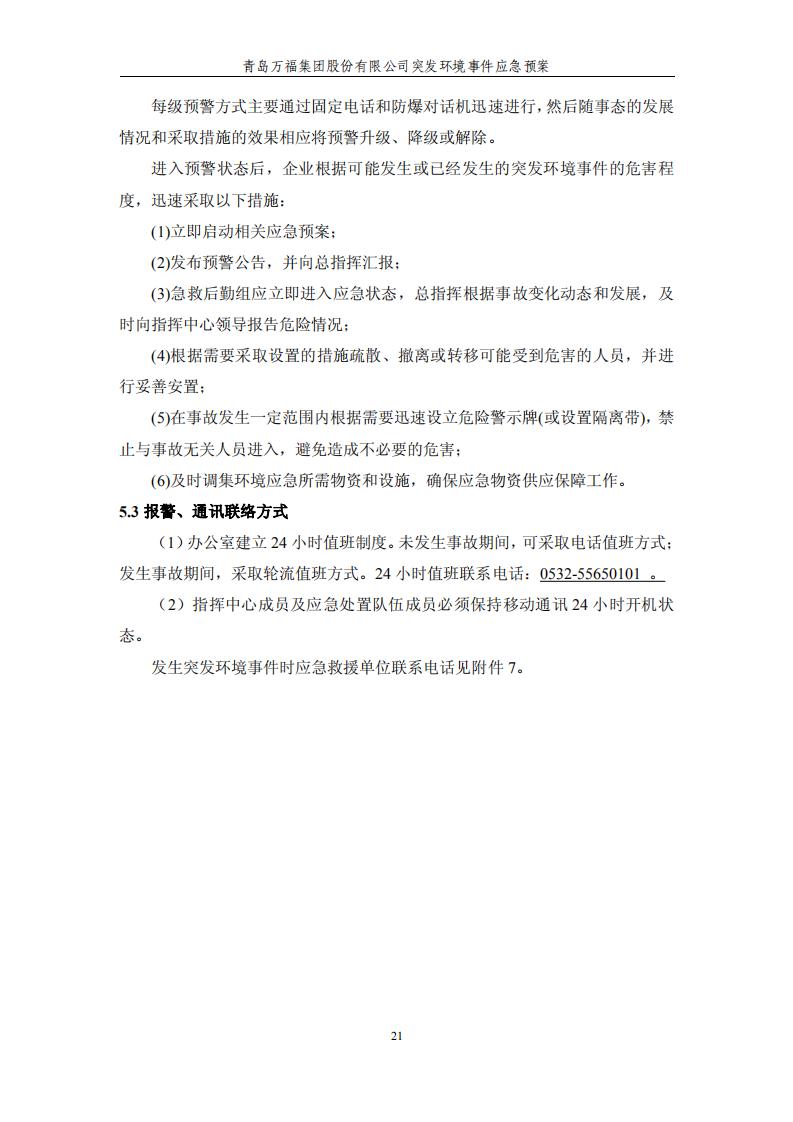 BG���ӡ�(�й���)�ٷ���վ