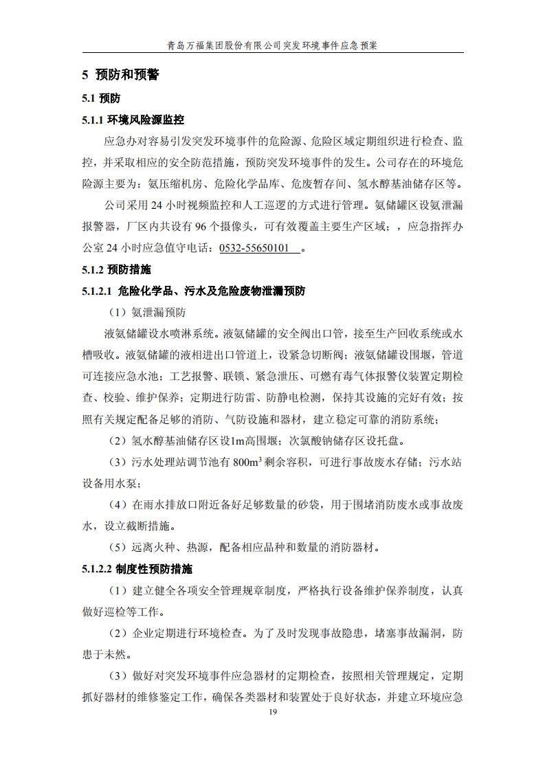 BG���ӡ�(�й���)�ٷ���վ