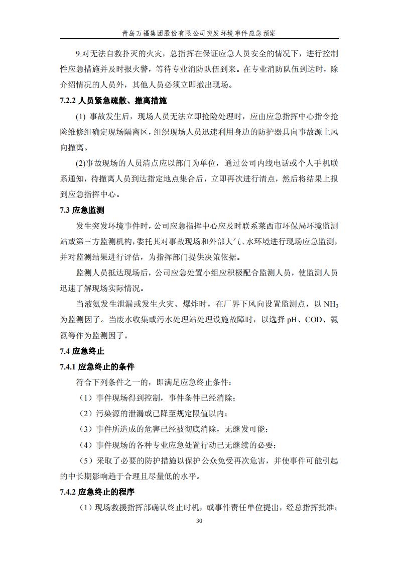 BG���ӡ�(�й���)�ٷ���վ