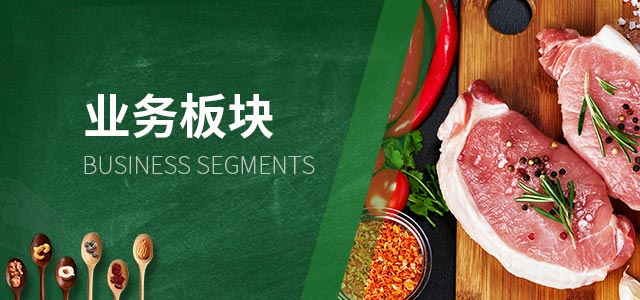 m_business_banner